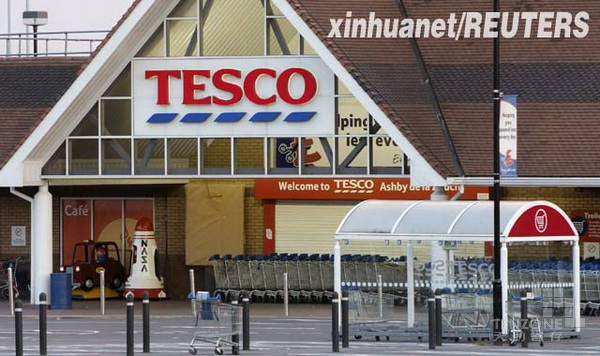 TESCOĴ