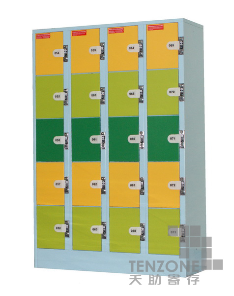 (20)_cs-4520